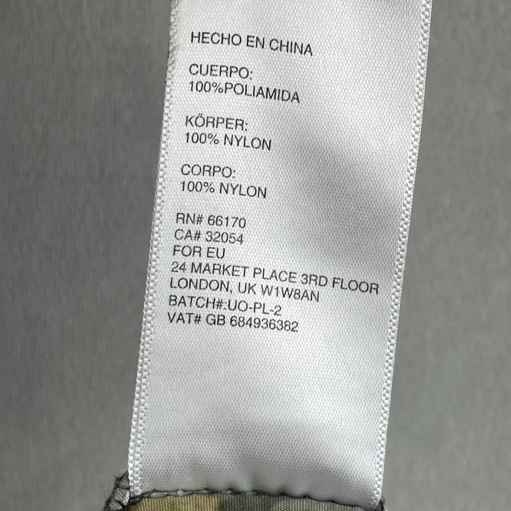 Urban Outfitters brief liner